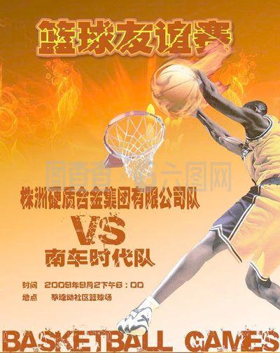 本的18岁 本的18岁